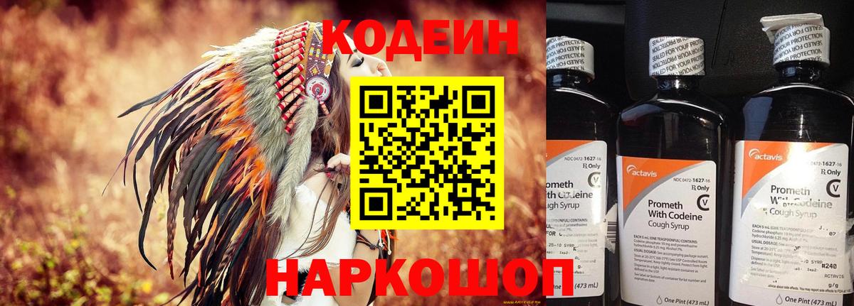 МАРИХУАНА Коммунар