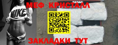MDMA Кимры