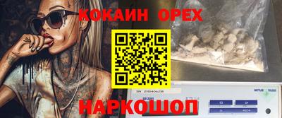 MDMA Кимры