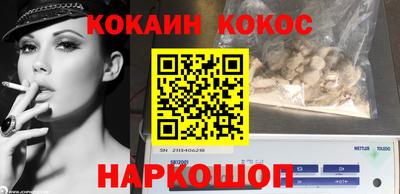 экстази Канаш
