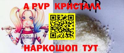 MDMA Кимры