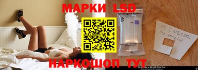 MDMA Кимры