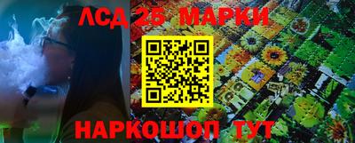 ALPHA-PVP Кандалакша