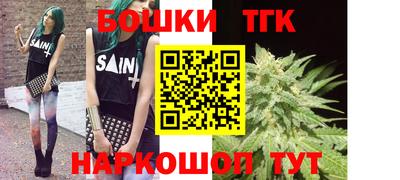 прущие грибы Кинель