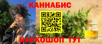 экстази Канаш