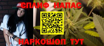 экстази Канаш