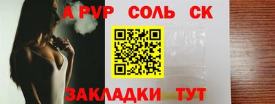 MDMA Кимры