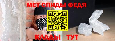 прущие грибы Кинель