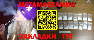 MDMA Кимры