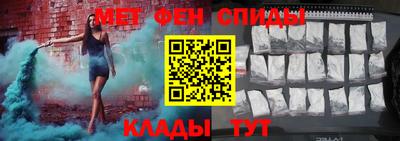 прущие грибы Кинель