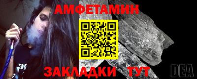 экстази Канаш
