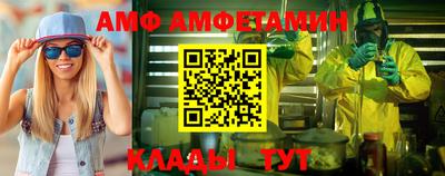 экстази Канаш