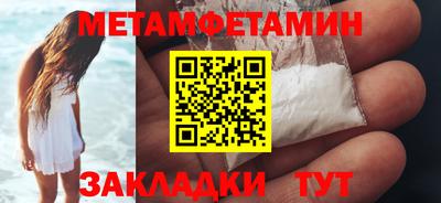 экстази Канаш