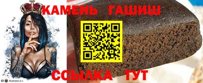 меф Камышлов