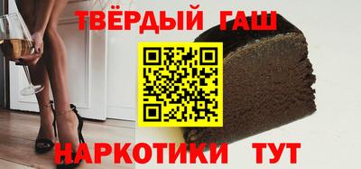 прущие грибы Кинель