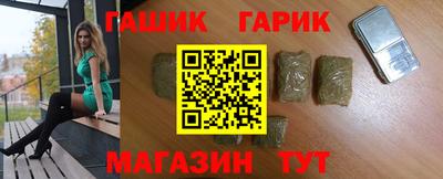 MDMA Кимры