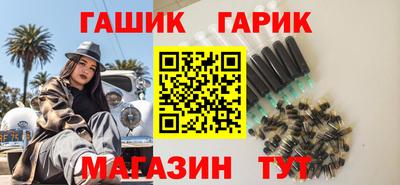 меф Камышлов