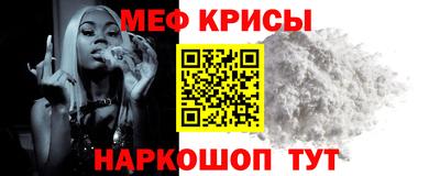 MDMA Кимры