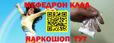 MDMA Кимры