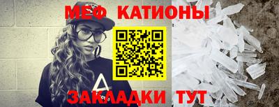 экстази Канаш