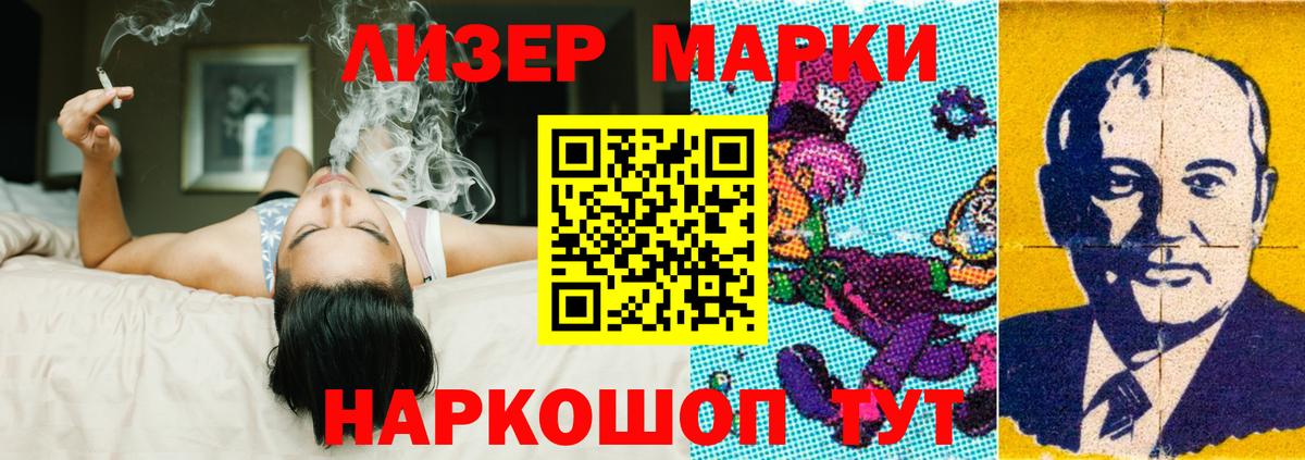 Коммунар  ЛСД экстази ecstasy  Вход с VPN  LSD-25 экстази  ЛСД экстази ecstasy 